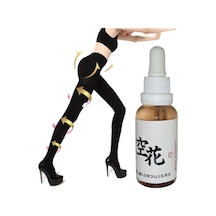 Japonser Japon Serumu Kırışıklıklarınıza Serum + L-XL Süper Akıllı Mikro Kapsüllerle İnceleştirme & Biçimlendirme Taytı