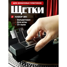 Vinil Plaklar İçin Fırça Seti 389629931
