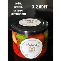 Közlenmiş Kapya Biber 300g X 2 Adet - Ev Yapımı Katkısız Köz Biber Konservesi İkili Avantaj Seti