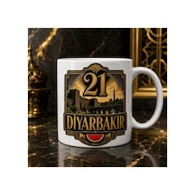 Diyarbakır Temalı Kupa Bardak Modern İllüstrasyon Desen 7 Beyaz Beyaz