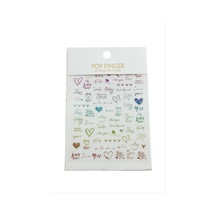 - 20 - Yazılı Tattoo Dövme Sticker - Glblseme - - Ebruli