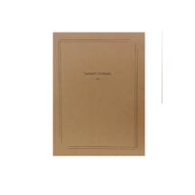 Armat Kraft Sunum Dosyası 50 Li Paket