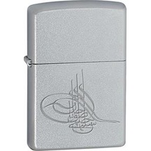 Zippo Çakmak Z-Ae182542-205