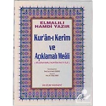 Cami Boy Kur'an-ı Kerim ve Açıklamalı Meali (Ciltli-Şamua) / E... 9789758666942