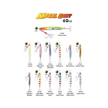 Fujin Metal Cast 60gr Shore Jig Metal Yem