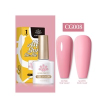 Born Pretty 10 Ml Sılky Whıte Serisi Kalıcı Oje Cg008 55845