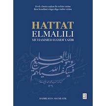 Hattat Elmalılı Muhammed Hamdi Yazır