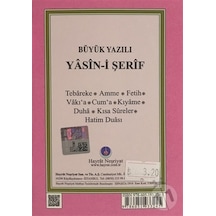 Hayrat Cep Boy İri Yazılı Yasin Cüzü 2 Renk Ys0030
