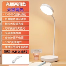 Mufunye Yaratıcı Masa Lambası Katlanır Led Şarj Öğrenci Yurdu Çalışma Gece Lambası Yatak Odası Baş Beyaz