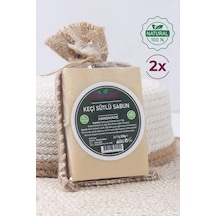 Proclis Doğal El Yapımı Keçi Sütlü Sabun 2 x 110 G