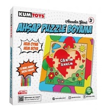 Ahşap Puzzle Boyama - Pb01
