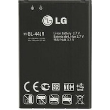 LG Uyumlu Prada P940 Bl-44Jr Batarya Pil 1540 Mah