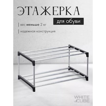 White Cube 2 Raflı Ayakkabı Sehpası 244500138 Siyah