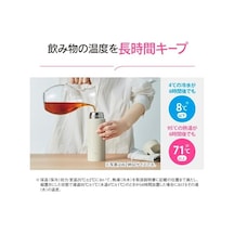 Zojirushi Sm-rs50 Termos Matara 500ml Lacivert Açık Beyaz