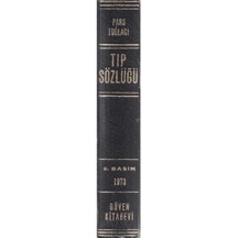 Tıp Sözlüğü - The Medical Dictionary