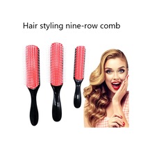 Fırça Saç 9-satır Dolaşık Açıcı Saç Fırçası Denman Dolaşık Açıcı Saç Fırçası Baş Masaj Aleti Kadınlar İçin Düz Kıvırcık Islak Saç Combs