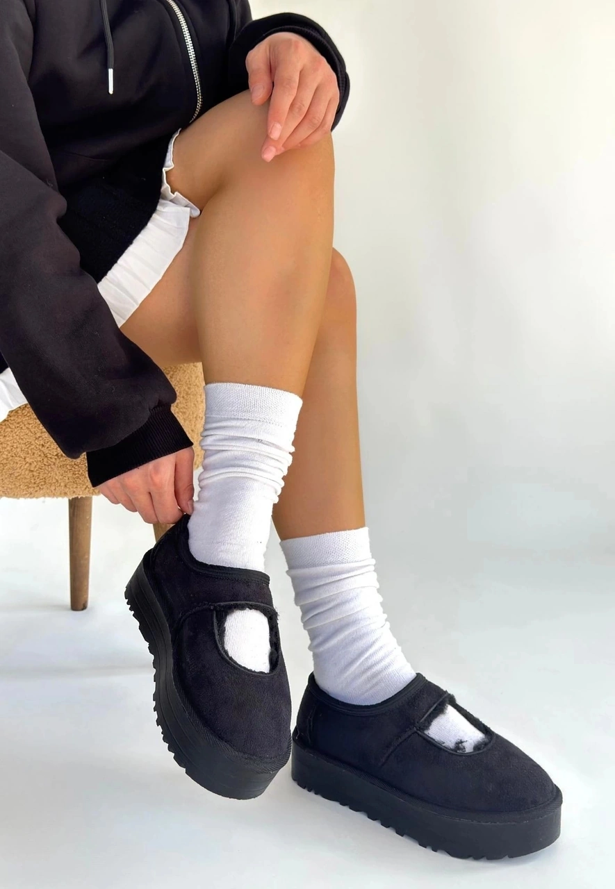 Carren Siyah Süet Bot Çok Renkli Carren Siyah Süet Bot Çok Renkli