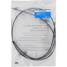 Shimano Yol Fren Kablo Seti 1.6 MM 1800/2000 MM(Ibcbtyplaf) Siyah