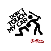 Arabama Dokunma Sticker, Don'T Touch My Car Sticker Araba Sticker (353003731)