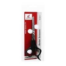 Taksun B-017 Titanium Berber 6½ İnceltme Ara Makası Saç Seyreltme - 12'li Paket