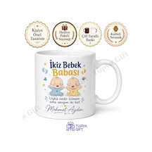 İkiz Bebek Babası Yazılı Eğlenceli Kupa Bardak Babalar Günü Hediyesi Beyaz / Çok Renkli