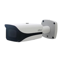 Dahua 2 Megapiksel 12x Optik Wdr Starlight Waterproof Ir Bullet Ip Kamera