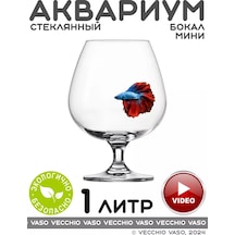 Vecchio Vaso Balıklar İçin Küre Bardak Küçük Akvaryum 1 Litre 236804498