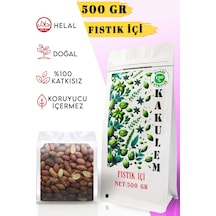 Kakulem Tuzsuz Kavrulmuş Fıstık İçi 500 G