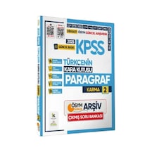 2025 Kpss Türkçenin Kara Kutusu Paragraf 2 Karma Ösym Çıkmış Soru Bankası K.özetli Video/pdf Çözümlü