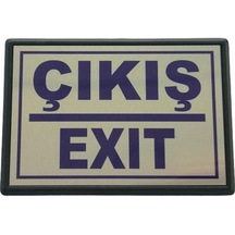 Cemax Yönlendirme Büyük Çıkış Exit 13X8 5 Cm N11.1604