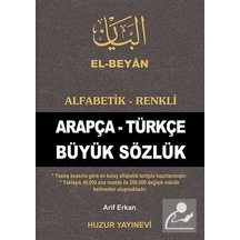 El-Beyan Alfabetik-Renkli Arapça-Türkçe Büyük Sözlük Kod-O50.