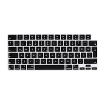 Lexroo Macbook Uyumlu Pro 16.2 2023 A2780 Klavye Koruyucu Silikon Ped - Siyah
