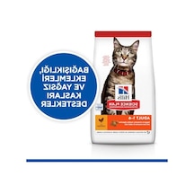Yetişkin Tavuklu Kedi Maması, 3 Kg 100 G