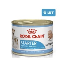Royal Canin Royal Canin Starter Mousse 6 Adet, Her Biri 195 G 136115464