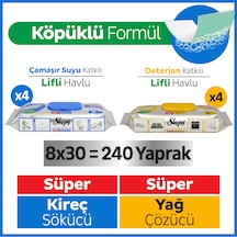 Sleepy Easy Clean Süper Yağ Çözücü&Kireç Sökücü Yüzey Temizlik Havlusu&Mendili 8x30 (240 Yaprak)