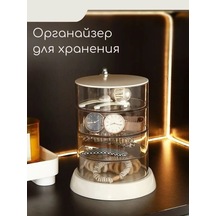 Yasya Küçük Eşyalar İçin Düzenleyici 159578647 Beyaz