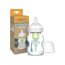 5 Oz/150 Ml Geniş Ağız Cam Biberon, Tekli Paket 51700 Açık