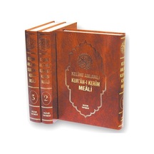 Kelime Anlamlı Kuranı Kerim Meali – 3 Cilt