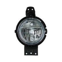 Ön Sis Farı Lambası Mını R60 Kasa 2010-2016 Depo