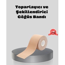 Suya Dayanıklı Görünmez Göğüs Bandı Pamuklu Ve Esnek Destek Bandı Mh-hs4387-3626