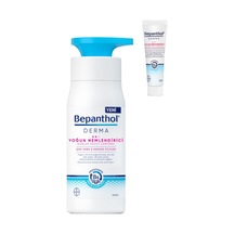 Derma Yoğun Nemlendirici 400 Ml Losyon & 10 Adet Yoğun Nemlendirici Losyon 10 Ml