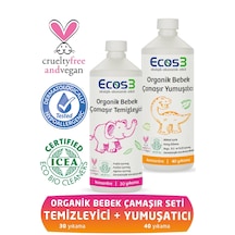 Ecos3 Organik Bebek Çamaşır Seti 2'li