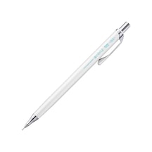 Orenz Uç Korumalı Teknik Çizim Ve Yazı İçin Mekanik Kurşun Kalem, 0.5 Mm, Beyaz -