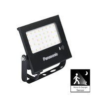 Led Projektör Sensorlü, Beyaz Işık 30w 2560lm 6500k