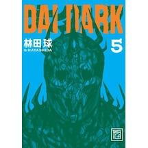 Dai Dark 5 - Yqbx-893889