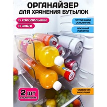 Home & Room Şişe Tutucu 313444331 Beyaz