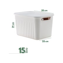 1 Adet Düzenleyici Kapaklı Kutu, Dekoratif Saklama Kutusu, Organizer 35cm 25cm 22cm Beyaz 15