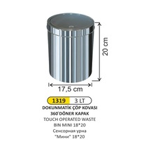 Dokunmatik Kapaklı Çöp Kovası Paslanmaz 3 Litre