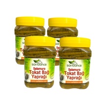 Sarıbahçe Tokat Yaprağı 1,5 kg - 4'Lü Paket (Yeni Sezon)