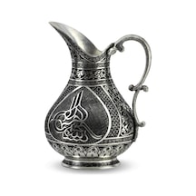 Sultan Tuğralı Keski Osmanlı Bakır Sürahi